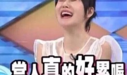 一起吃瓜娱乐圈,揭秘明星幕后故事