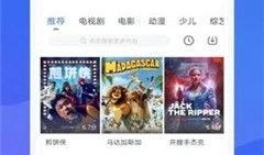 今日毒舌爆料视频大全,揭秘娱乐圈幕后真相