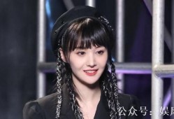 郑爽最新爆料邓伦,娱乐圈背后的惊人真相！”