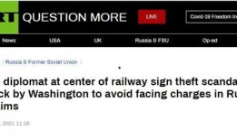 外交部最新爆料,揭秘国际风云变幻背后的真相