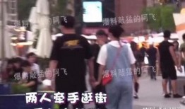 娱乐圈谁爆料最真的,揭秘最真实爆料背后的真相