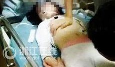 杭州爆料女孩是谁啊视频