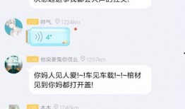 热聊爆料视频大全最新下载,最新下载热门内容大盘点