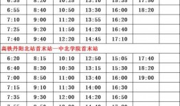 广州爆料明星名单最新,最新明星名单曝光，娱乐圈风云再起