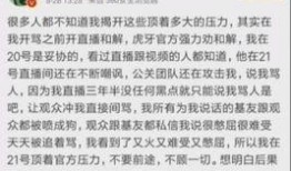 楚河爆料视频全部,揭秘幕后真相与精彩瞬间