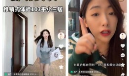 宜兴超哥爆料视频播放,揭秘幕后真相，引发网友热议